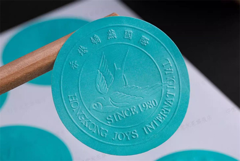 Custom 3D Embossed Gold Foil A - Personalised Candle Label 评论和价格