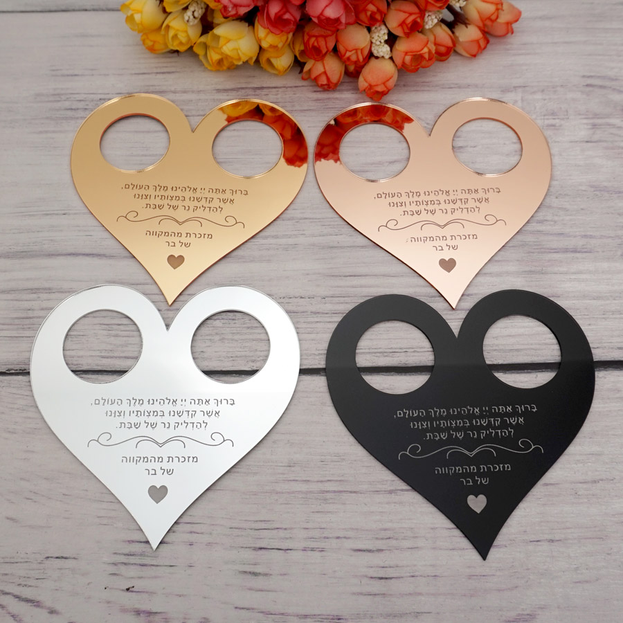 Acrylic Mirror Custom Text Pra - Personalised Candle Label 评论和价格