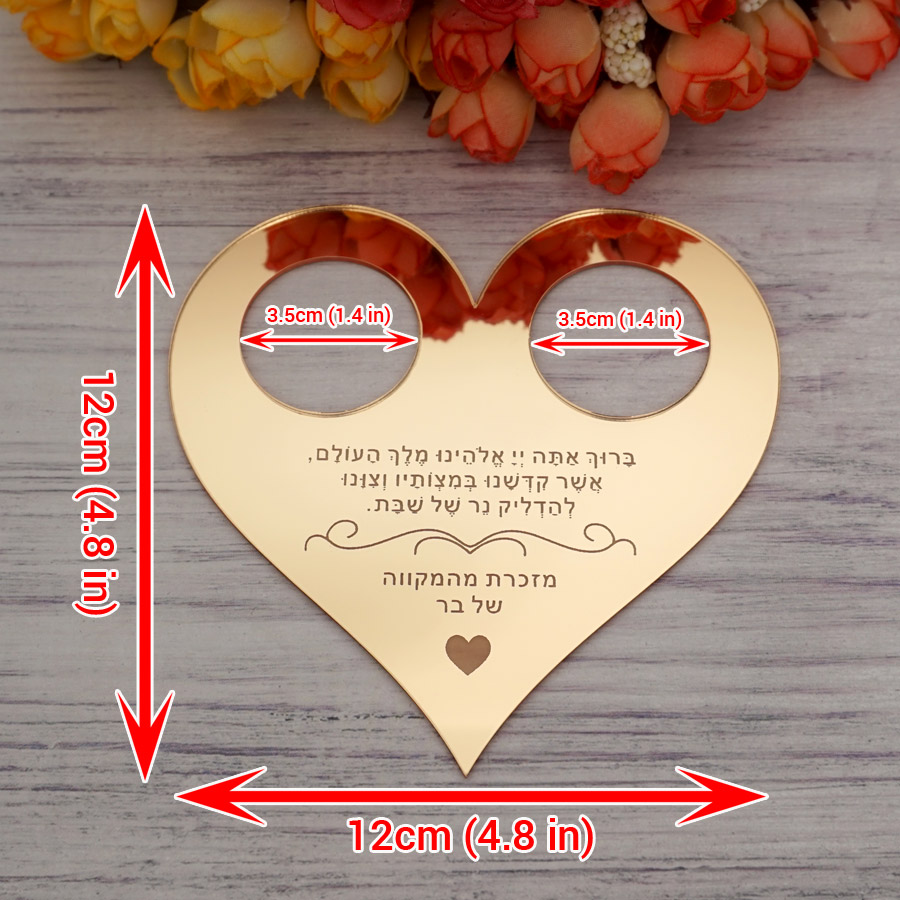 Acrylic Mirror Custom Text Pra - Personalised Candle Label 评论和价格